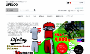 Life-log.co.jp thumbnail