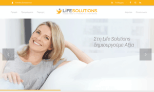 Life-solutions.gr thumbnail