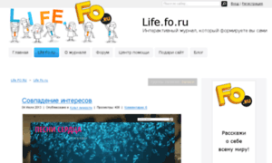 Life.fo.ru thumbnail