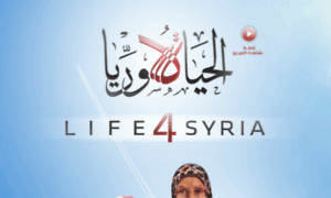 Life4syria.com thumbnail