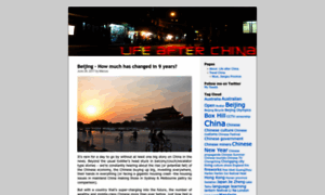 Lifeafterchina.wordpress.com thumbnail