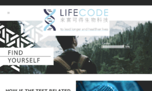 Lifecode.com.hk thumbnail