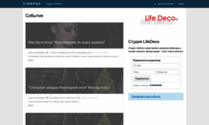 Lifedeco.timepad.ru thumbnail