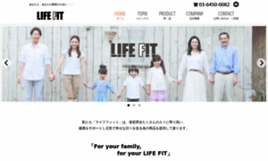 Lifefit.co.jp thumbnail