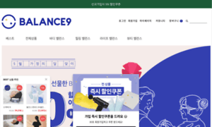 Lifegoods.co.kr thumbnail