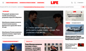 Lifenews.ru thumbnail