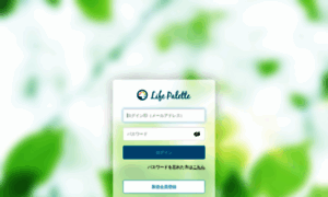 Lifepalette.jp thumbnail