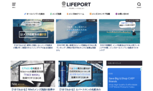 Lifeport-gurigura.jp thumbnail