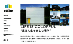Lifequartet.jp thumbnail