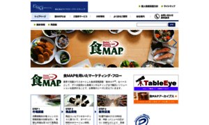 Lifescape-m.co.jp thumbnail