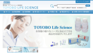 Lifescience.toyobo.co.jp thumbnail