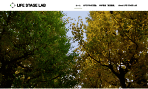 Lifestagelab.com thumbnail