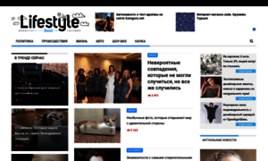 Lifestylebuzz.ru thumbnail