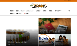 Lifezipang.com thumbnail