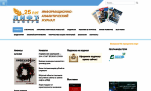 Liftinform.ru thumbnail