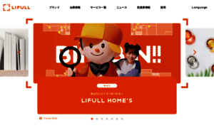 Lifull.net thumbnail