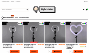 Light-vision.com.ua thumbnail