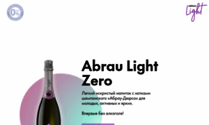 Light-zero.ru thumbnail