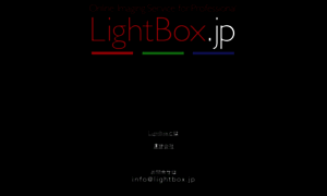 Lightbox.jp thumbnail