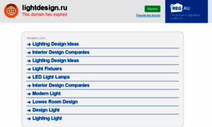 Lightdesign.ru thumbnail