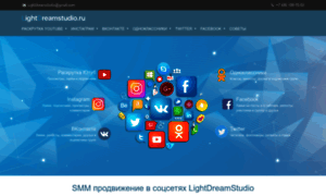 Lightdreamstudio.ru thumbnail