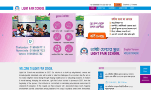 Lightfairschool.com thumbnail