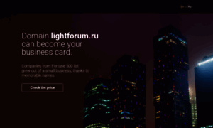 Lightforum.ru thumbnail