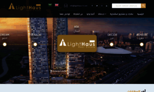 Lighthaus-tr.com thumbnail