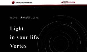 Lightvortex.com thumbnail