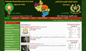 Ligue-tadla-football.org thumbnail