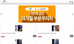 Liivmshop.samsungsales2.co.kr thumbnail