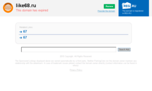 Like68.ru thumbnail
