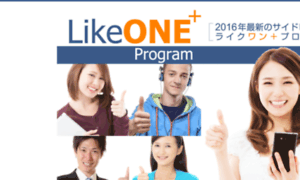 Likeone-program.info thumbnail