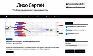 Likho.ru thumbnail