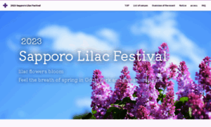 Lilac.sapporo-fes.com thumbnail