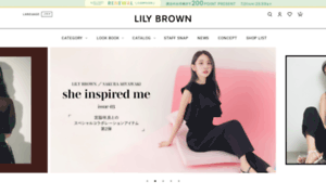Lily-brw.com thumbnail