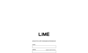 Lime-info.com thumbnail