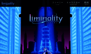 Liminality.ninja thumbnail