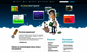 Limudim.ru thumbnail