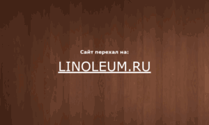 Lin-door.ru thumbnail