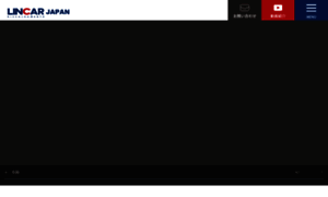 Lincarjapan.com thumbnail