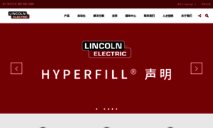 Lincolnelectric.com.cn thumbnail