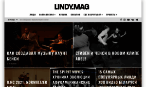 Lindymag.com thumbnail