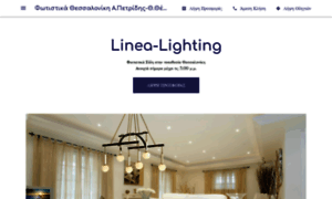 Linea-lighting.business.site thumbnail