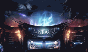 Lineage2.mn thumbnail