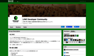 Linedevelopercommunity.connpass.com thumbnail