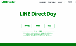 Linedirectday.com thumbnail