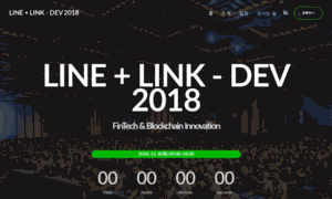 Linelinkdev2018.bloter.net thumbnail