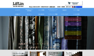 Linen-linen.com thumbnail