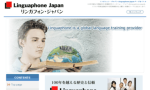 Linguaphone.co.jp thumbnail